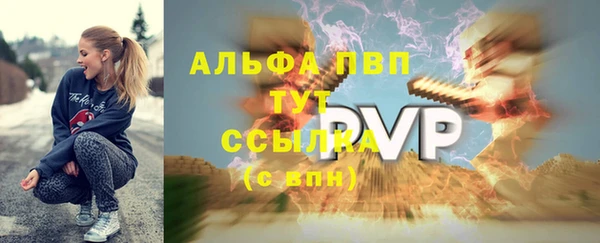 a pvp Алзамай