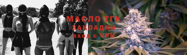 дурь Абдулино