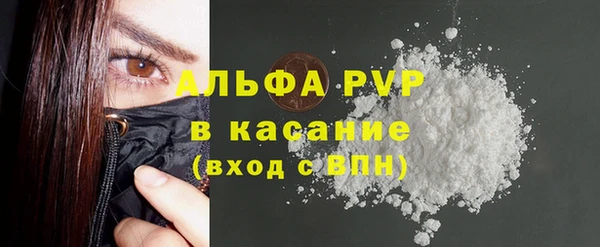 экстази Алексин