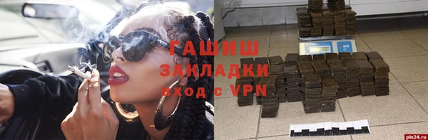 дурь Абдулино