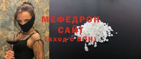 дмт Абаза