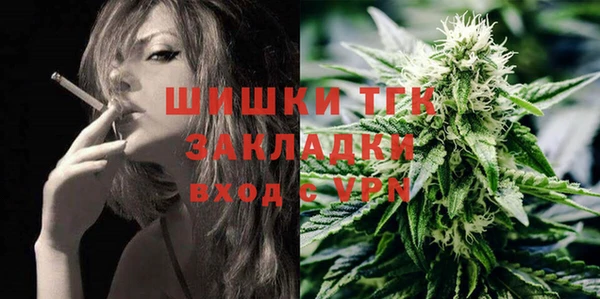 экстази Алексин