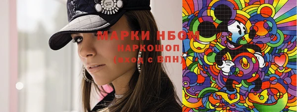 дурь Абдулино