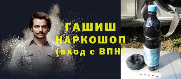 дмт Абаза
