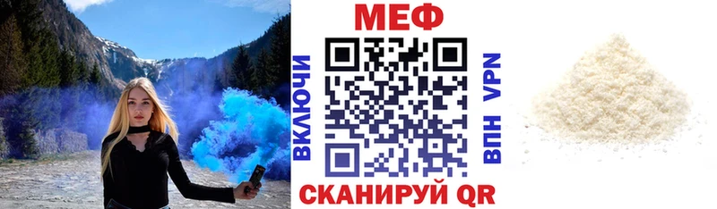 хочу наркоту  Галич  Меф VHQ 