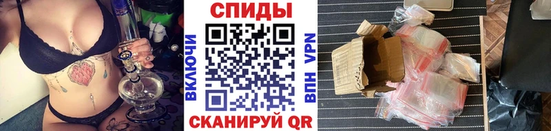 купить наркоту  MEGA ТОР  МЕТАМФЕТАМИН кристалл  Галич 