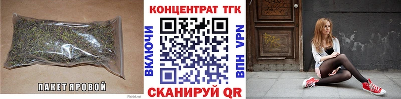 Дистиллят ТГК гашишное масло  ссылка на мегу сайт  Галич  купить наркотик 