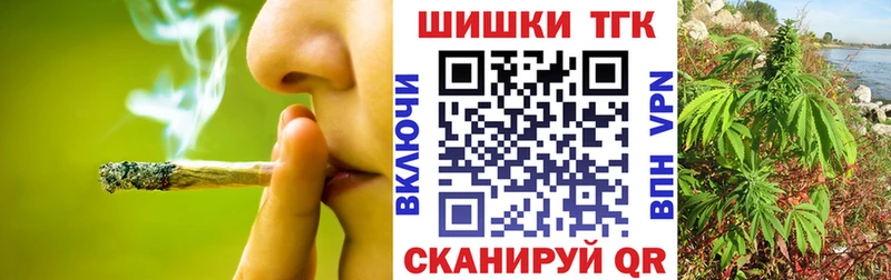 Бошки марихуана LSD WEED  Галич 